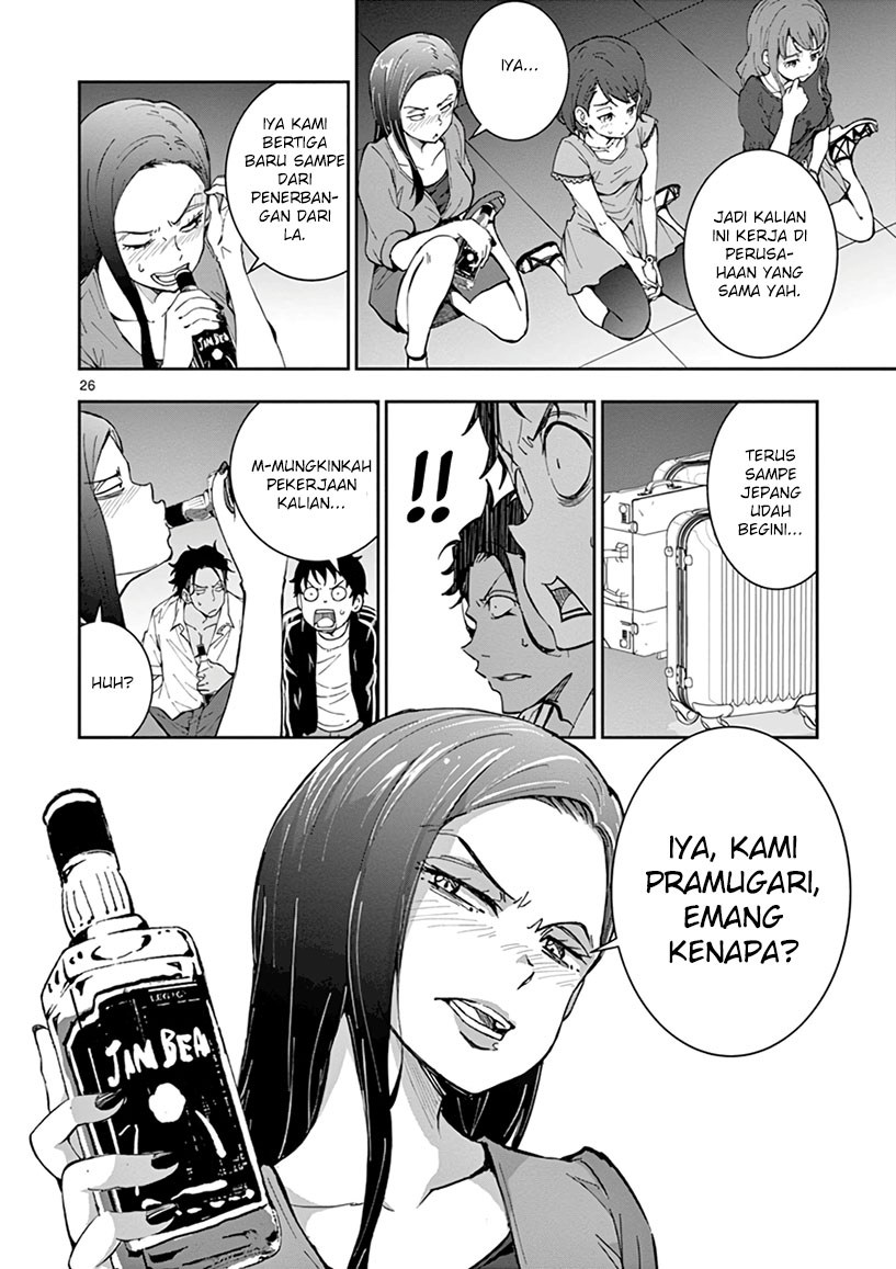 Zombie 100 ~Zombie ni Naru Made ni Shitai 100 no Koto~
